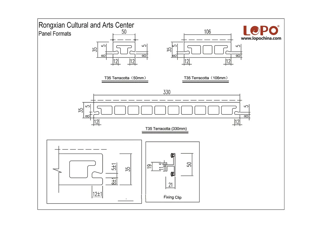 Terracotta panel formats of Art Center.jpg