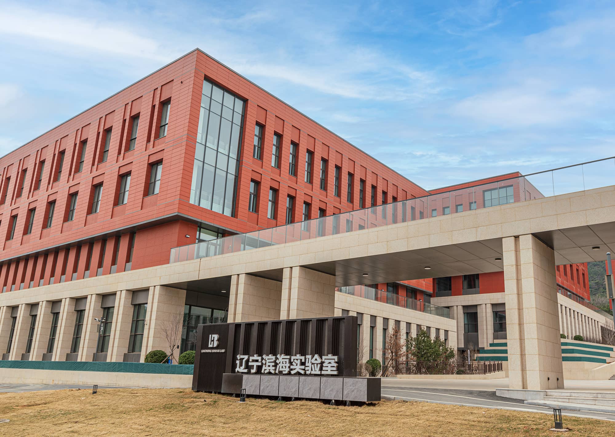 LOPO Terracotta Facades Define Yinggeshi Science City's Integration of Research, Sustainability and Urban Design