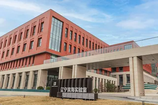 LOPO Terracotta Facades Define Yinggeshi Science City's Integration of Research, Sustainability and Urban Design