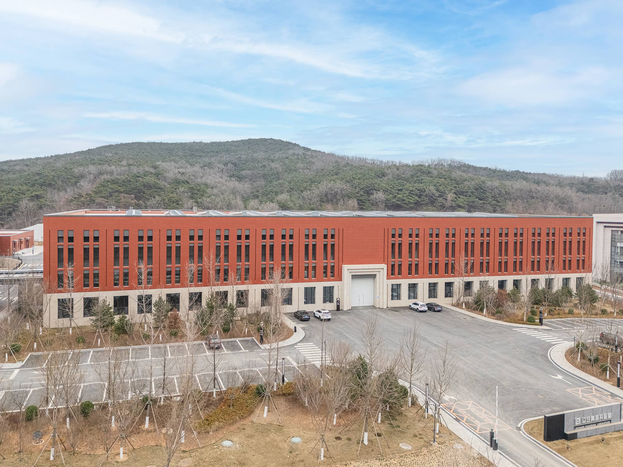 Liaoning Huanghai Laboratory in Terracotta.jpg