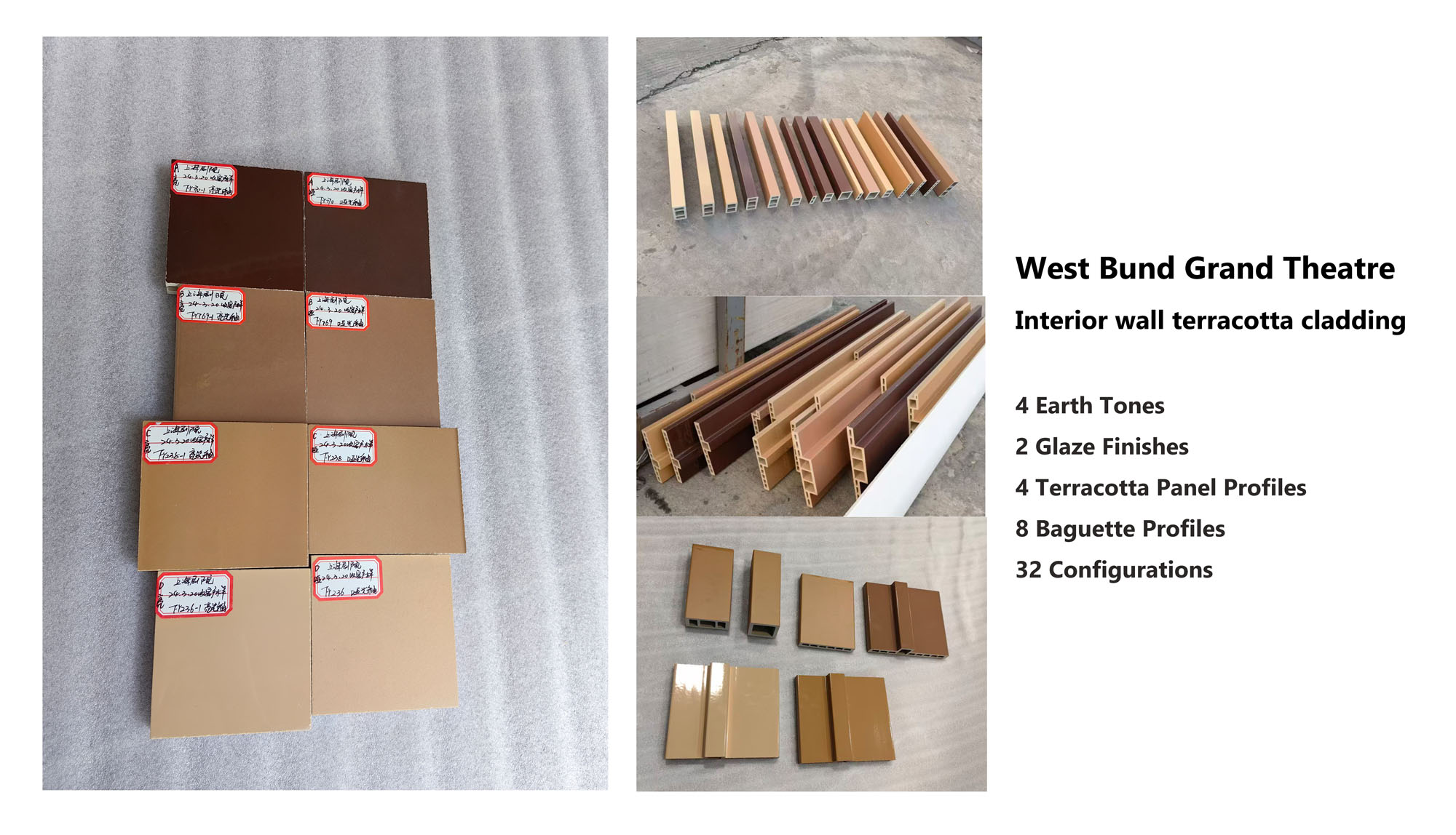 Terracotta samples showing four earth tones, two glaze finishes and multiple custom profiles.