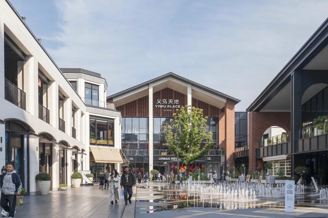 Yiwu Place retail complex with brick-clad buildings and central public plaza