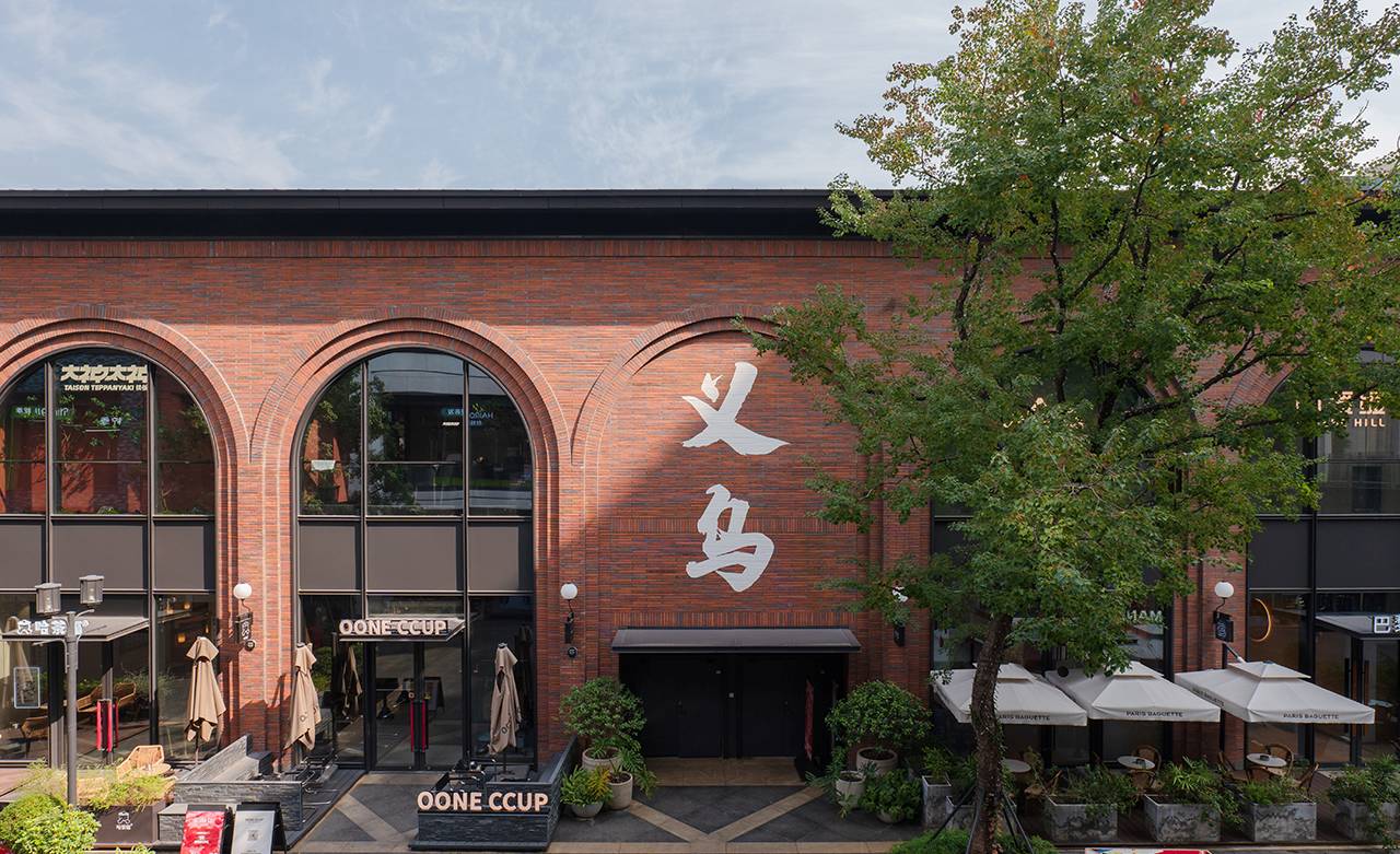 Five Brick Profiles, One Facade — Custom Clay Facing Bricks for Yiwu Place
